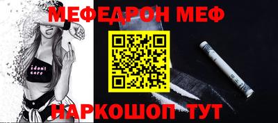 дурь Аргун