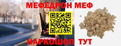дурь Аргун
