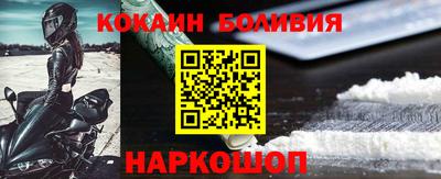 mix Балаково