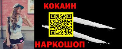 дурь Балашиха