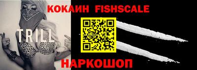 ешки Апрелевка