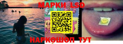 дурь Балашиха