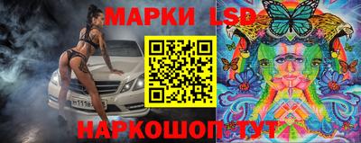 ешки Апрелевка