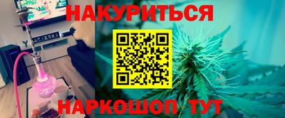 mix Балаково