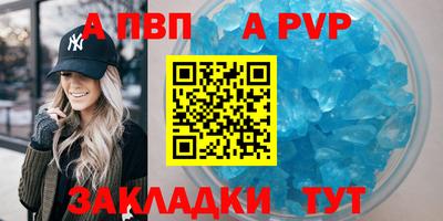 дурь Аргун