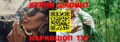 ешки Апрелевка