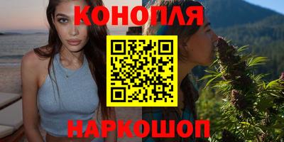 дурь Аргун