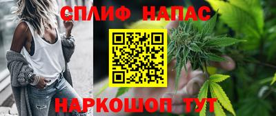 mix Балаково