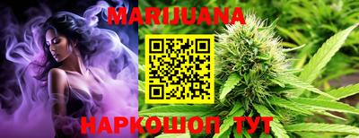 ешки Апрелевка