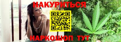 ешки Апрелевка