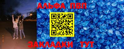 дурь Аргун