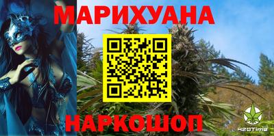 ешки Апрелевка