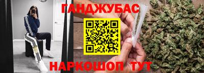 ешки Апрелевка