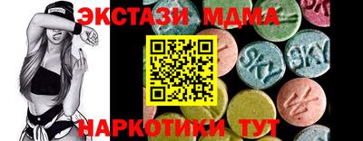 дурь Аргун