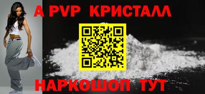 дурь Аргун