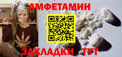 ешки Апрелевка