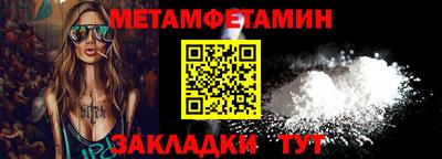 ешки Апрелевка