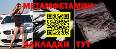 ешки Апрелевка
