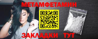 дурь Балашиха