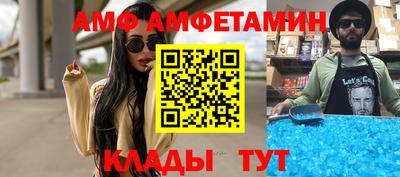 ешки Апрелевка