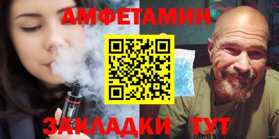 дурь Балашиха