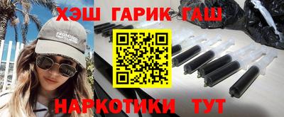 mix Балаково
