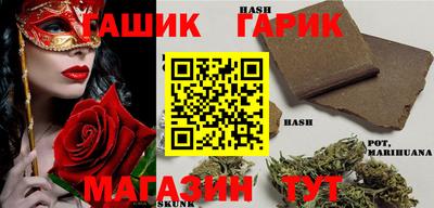 ешки Апрелевка