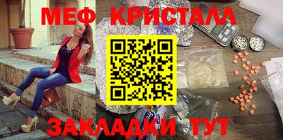 дурь Балашиха