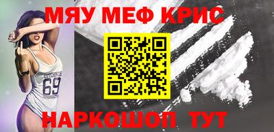 дурь Аргун