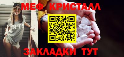 дурь Аргун