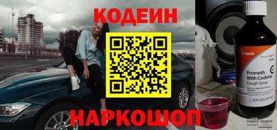 дурь Аргун