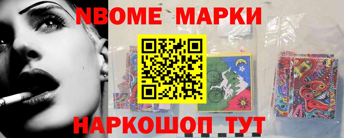 Лсд 25 экстази кислота Белогорск