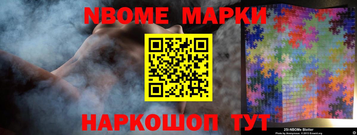 ЛСД экстази ecstasy  Вход с VPN  Лсд 25 экстази кислота  Белогорск 
