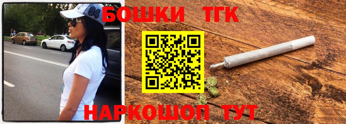 Конопля ГИДРОПОН Белогорск